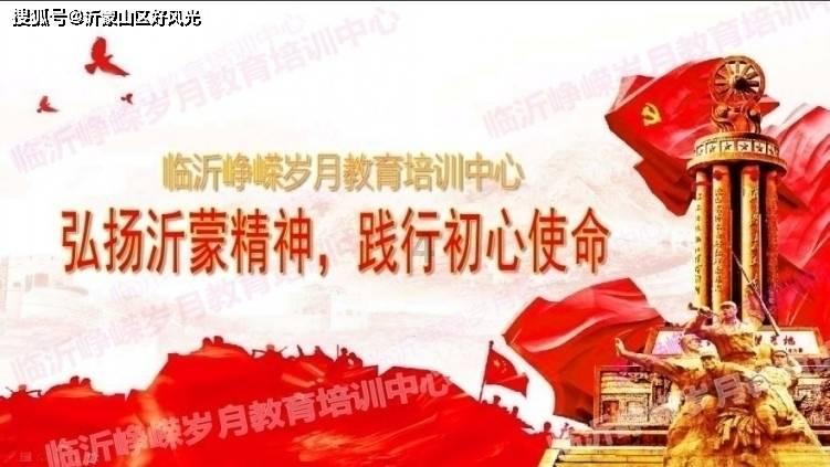 中铁装配(300374.SZ)：改选公司董事长、副董事长