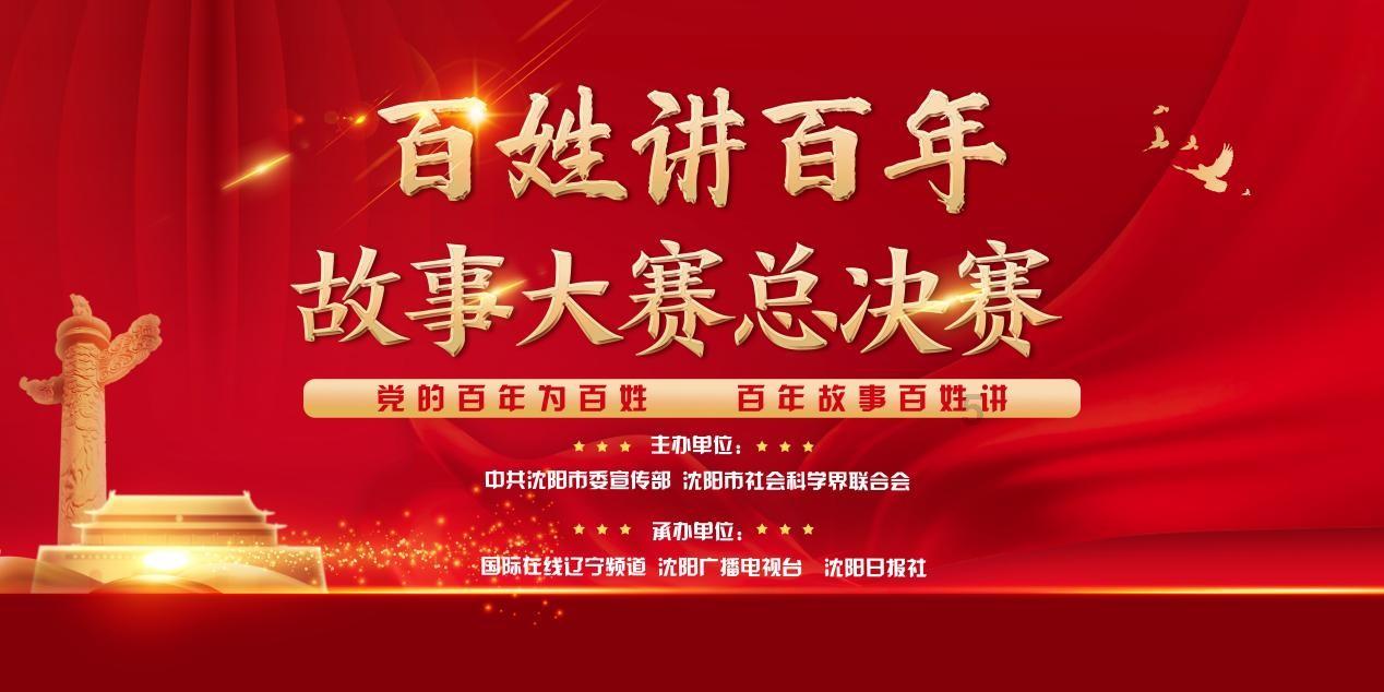 你活得快乐吗？游戏画面
