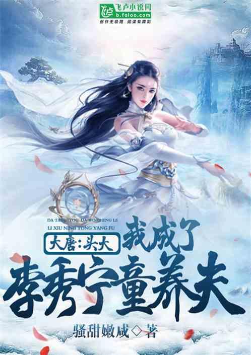 目击者讲述河南南阳学校火灾